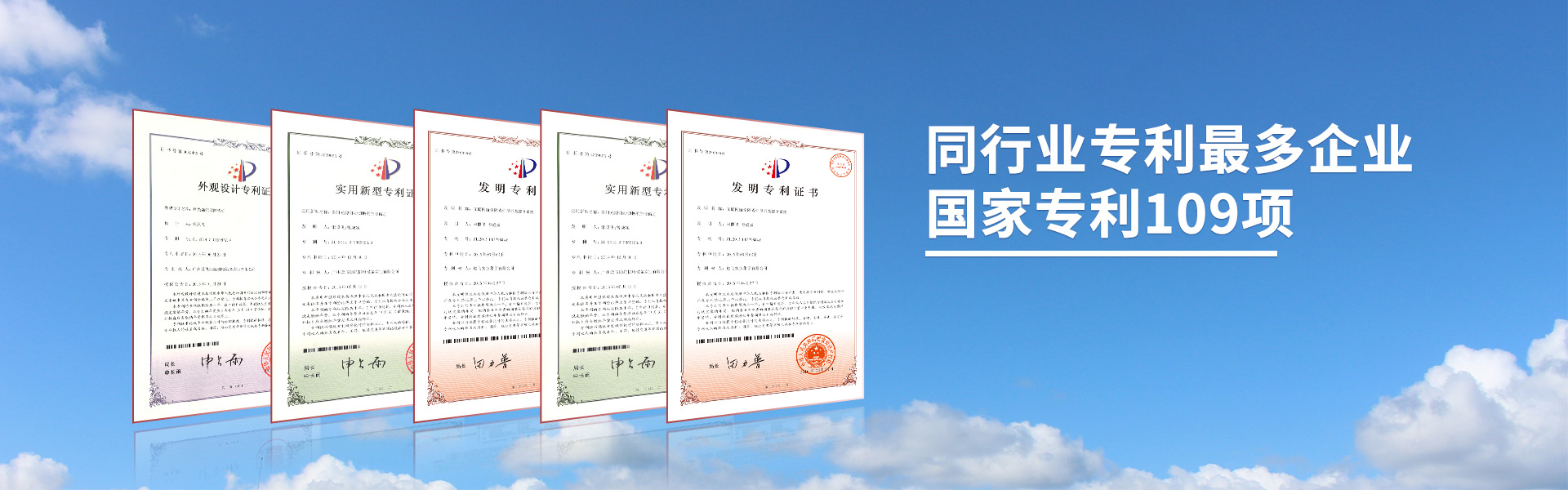 屋頂直升機(jī)停機(jī)坪